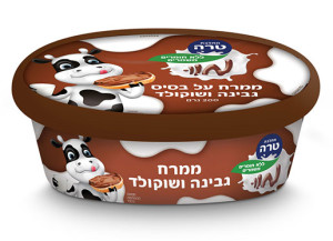 טרה